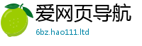 2025新门正版免费资本便2025年正版资料免费最新版本